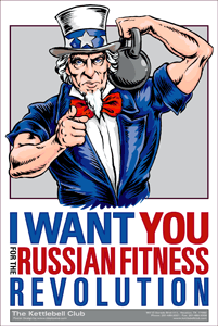 Large Image of Poster Design Sample