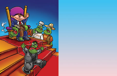 Large Image of Children's Book Illustration