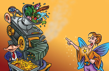 Large Image of Children's Book Illustration