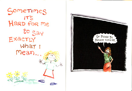 Large Image of Greeting Card Design Sample